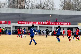 半岛中国体育官方网站截图1